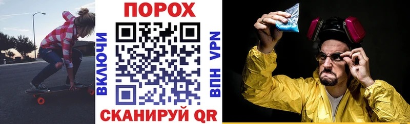 АМФЕТАМИН 98%  Купить  Камбарка 
