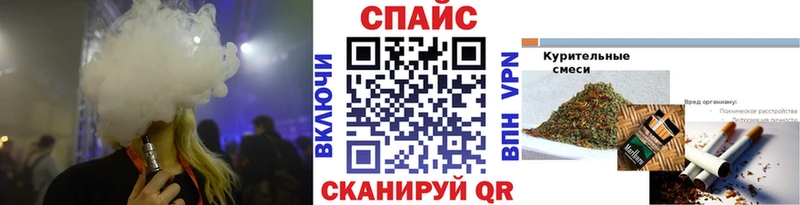 Купить  Камбарка  БУТИРАТ 1.4BDO 
