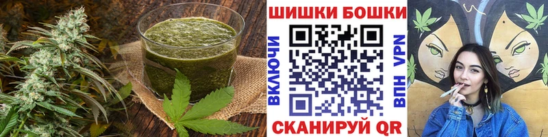 Купить закладки  Камбарка  Печенье с ТГК конопля 