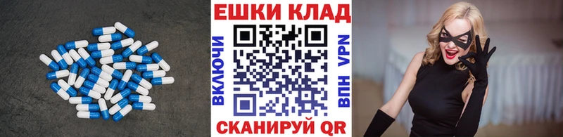 Купить Камбарка Экстази louis Vuitton
