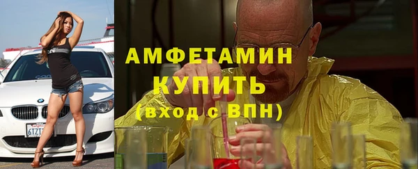 дмт Алексин