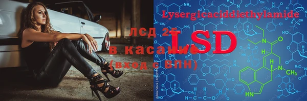 дмт Алексин