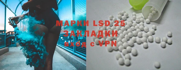 скорость Алексеевка