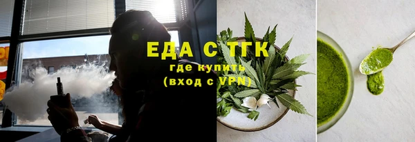 дмт Алзамай