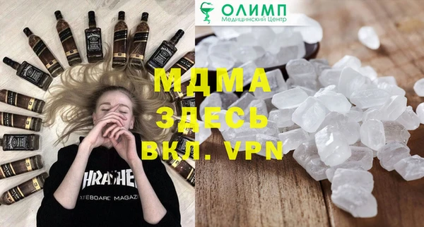 дмт Алзамай