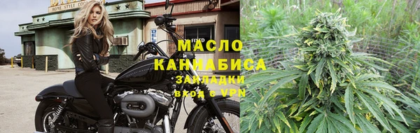 скорость Алексеевка