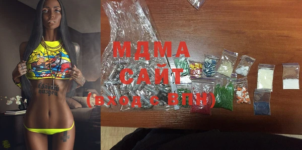дмт Алзамай