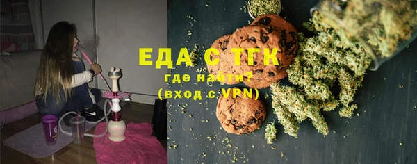 скорость Алексеевка