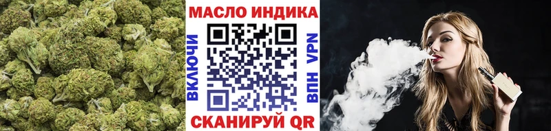 Купить  Камбарка  Дистиллят ТГК Wax 